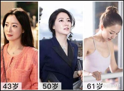 网红明星吃瓜黑料,揭秘娱乐圈背后的黑料风云  第3张