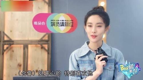 孟子义圈内人爆料视频,背后惊人真相曝光  第3张