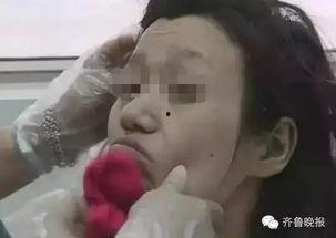 山东女子爆料新闻视频播放,山东女子爆料新闻视频引发热议 第1张 山东女子爆料新闻视频播放,山东女子爆料新闻视频引发热议 第1张